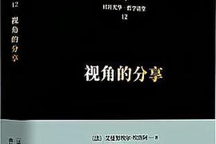 科尔帕尼：梅西强得让我不知该说什么 偶像是伊涅斯塔他是魔术师